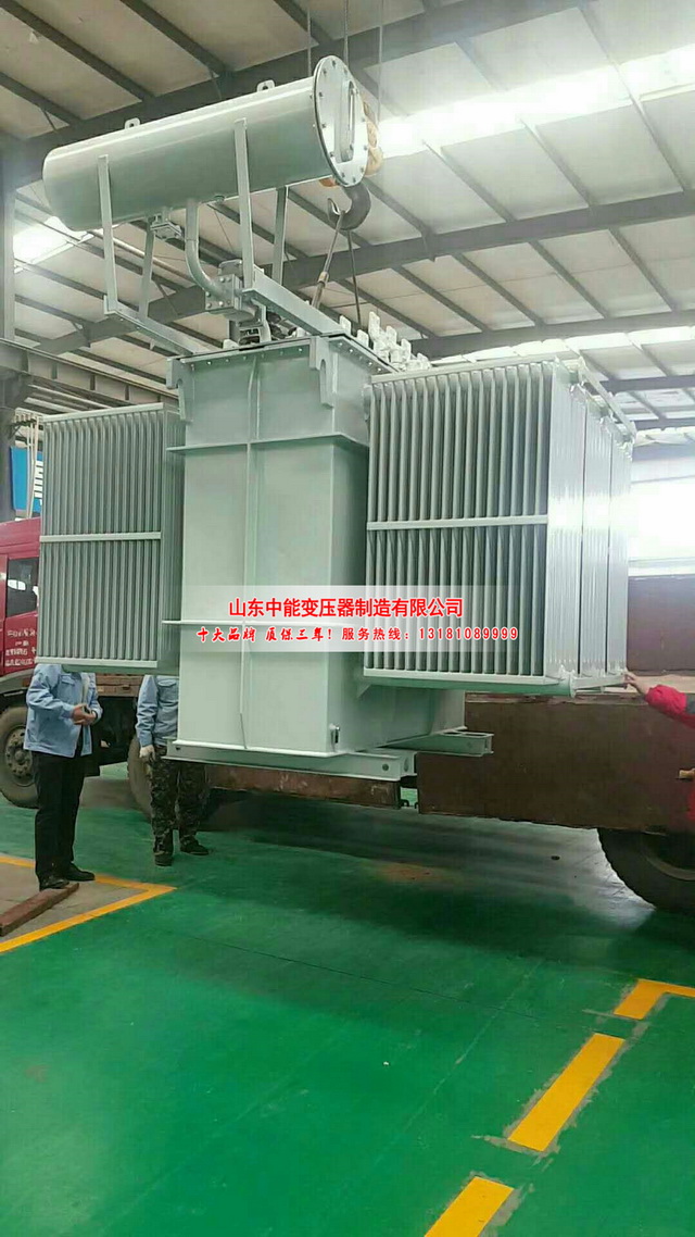揭西S13-3150KVA油浸式变压器